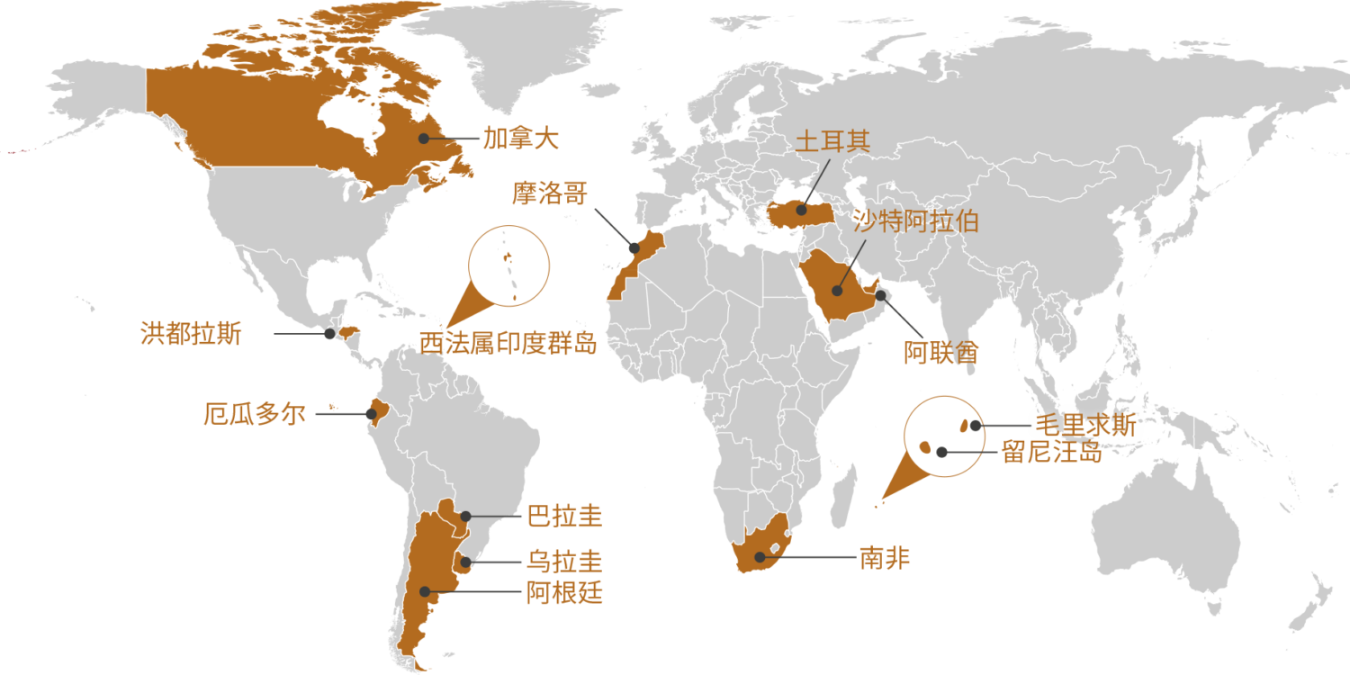 RGIS_FRANCHISE_WORLD_CN_2 RGIS_FRANCHISE_WORLD_CN_2